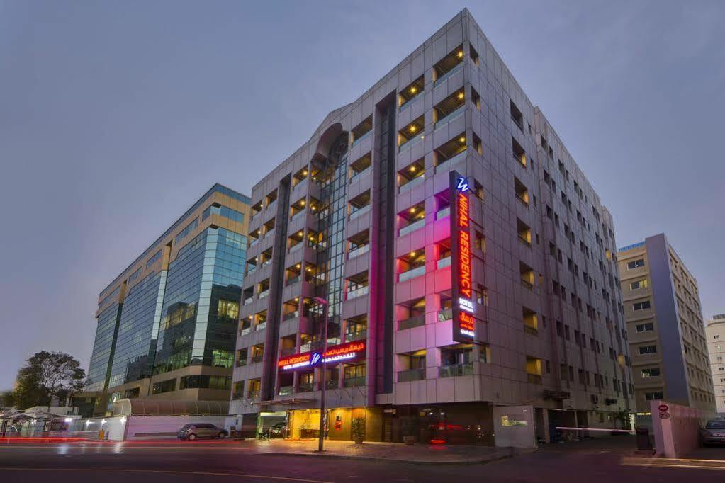 דובאי Nihal Residency Hotel Apartments מראה חיצוני תמונה